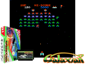 Galaxian (J) [p1][o1] Cover